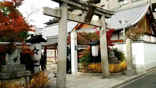 晴明神社の鳥居