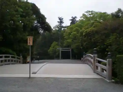 伊勢神宮外宮（豊受大神宮）のその他建物