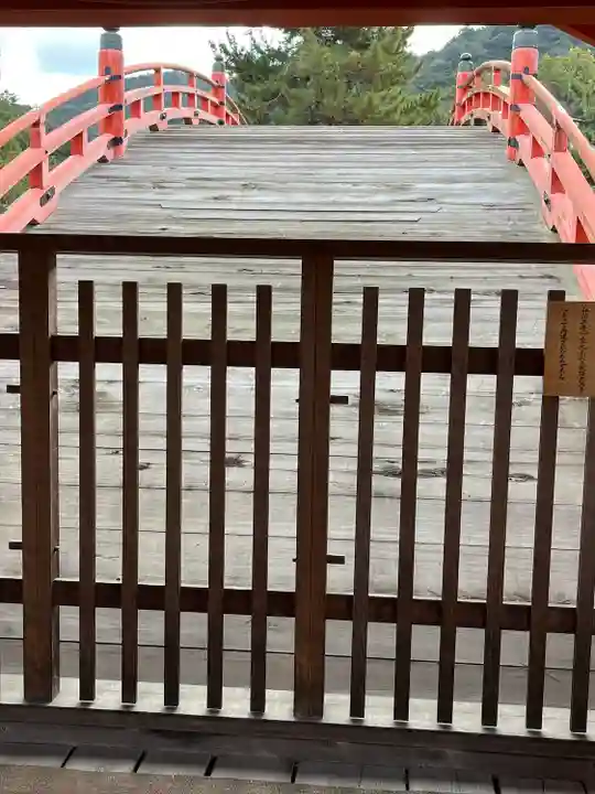 厳島神社(広島県)