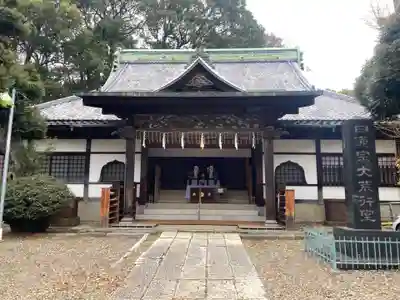 法華経寺(千葉県)