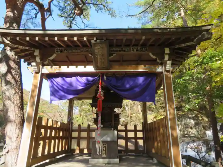 五龍王神社(栃木県)