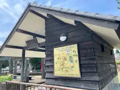 出世弁財天女宮(東京都)