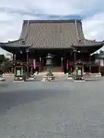 総持寺(大阪府)