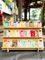 金峯神社(新潟県)