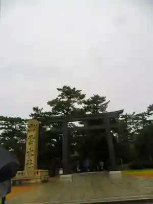 出雲大社(島根県)