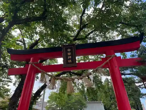 中田神社(宮城県)