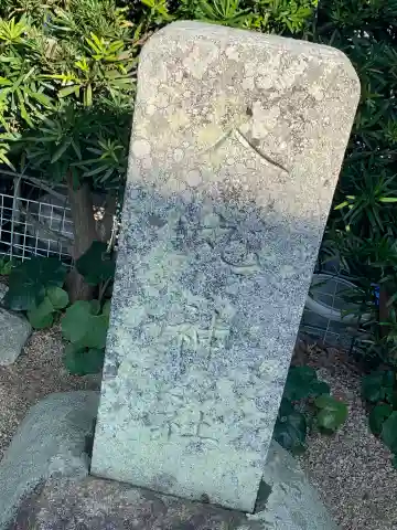 人丸神社のその他建物