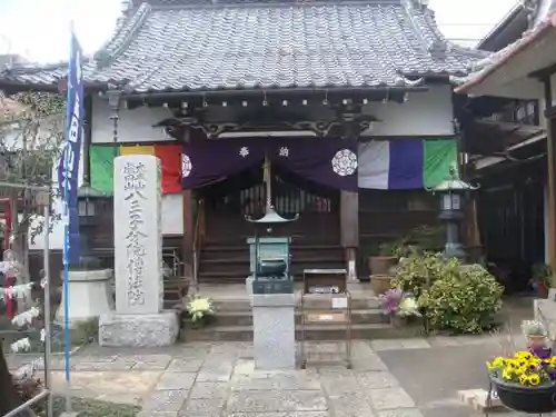 八王子成田山傳法院の本殿・本堂