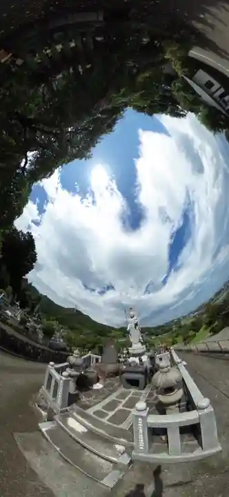 龍泉寺(神奈川県)