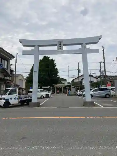 鴨居八幡神社の鳥居