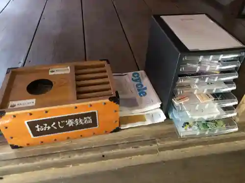 髙神社の授与品その他