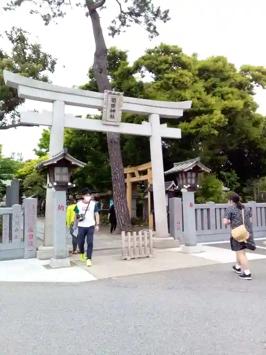 菊田神社の鳥居