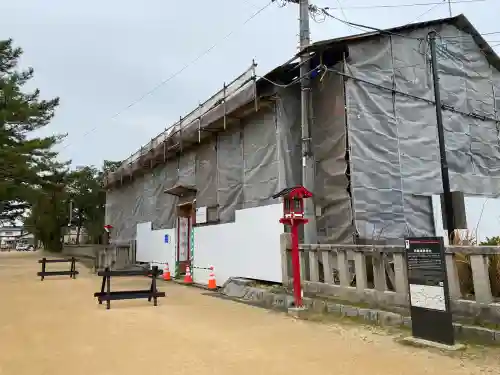 吉備津彦神社の{uncategorized: "未分類", other: "その他", undefined: "問題あり", building: "その他建物", grave: "お墓", sacred_gate: "鳥居", guardian: "狛犬", statue: "像", buddha: "仏像", history: "歴史", nature: "自然", garden: "庭園", animal: "動物", pagoda: "塔", temizu: "手水舎", mountain_gate: "山門・神門", sanctuary: "本殿・本堂", subordinate: "末社・摂社", art: "芸術", scenery: "景色", jizo: "地蔵", ema: "絵馬", goshuin: "御朱印", omikuji: "おみくじ", items: "授与品その他", amulet: "お守り", goshuincho: "御朱印帳", eats: "食事", festival: "お祭り", votive_dance: "神楽", shichigosan: "七五三参", wedding: "結婚式", experience: "体験その他", initially: "初詣", around: "周辺", anti_infection: "感染症対策"}