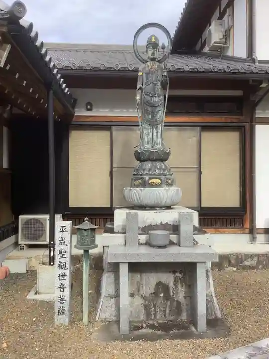二福寺(岐阜県)