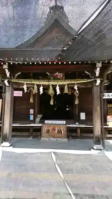 三光稲荷神社(愛知県)
