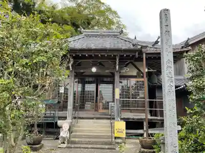 宝乗院の末社・摂社