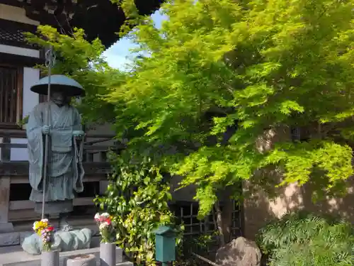 密蔵院(東京都)