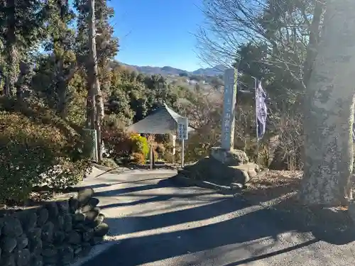 岩之上堂(埼玉県)