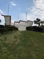 門倉岬御崎神社のその他建物