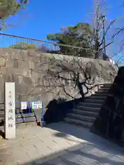 猪名野神社(兵庫県)