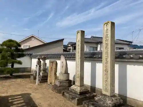 教信寺のお墓