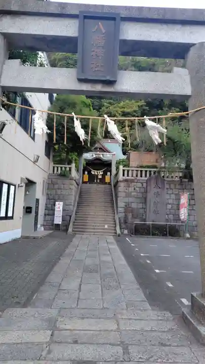 根岸八幡神社(神奈川県)