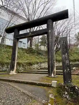 神明社(宮城県)