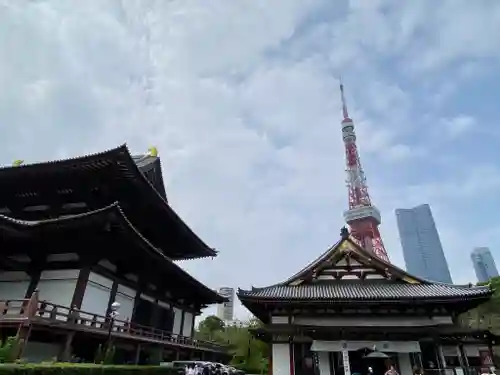 増上寺の御朱印