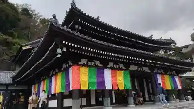 長谷寺(神奈川県)