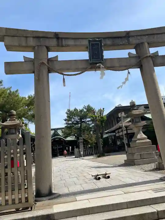 海神社(兵庫県)
