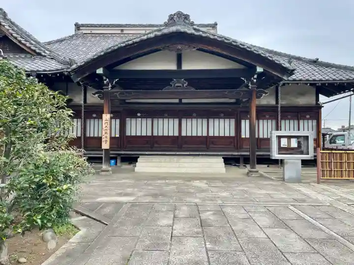 頤神襌院の{uncategorized: "未分類", other: "その他", undefined: "問題あり", building: "その他建物", grave: "お墓", sacred_gate: "鳥居", guardian: "狛犬", statue: "像", buddha: "仏像", history: "歴史", nature: "自然", garden: "庭園", animal: "動物", pagoda: "塔", temizu: "手水舎", mountain_gate: "山門・神門", sanctuary: "本殿・本堂", subordinate: "末社・摂社", art: "芸術", scenery: "景色", jizo: "地蔵", ema: "絵馬", goshuin: "御朱印", omikuji: "おみくじ", items: "授与品その他", amulet: "お守り", goshuincho: "御朱印帳", eats: "食事", festival: "お祭り", votive_dance: "神楽", shichigosan: "七五三参", wedding: "結婚式", experience: "体験その他", initially: "初詣", around: "周辺", anti_infection: "感染症対策"}