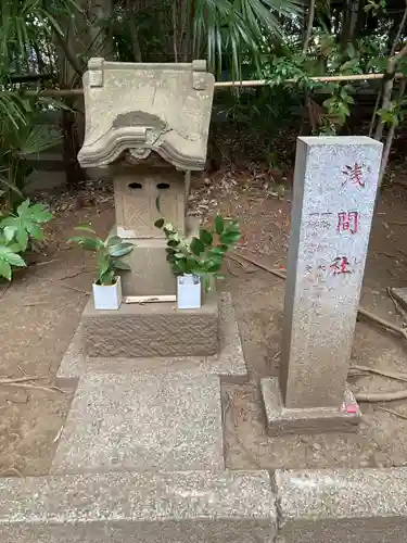 座間神社(神奈川県)