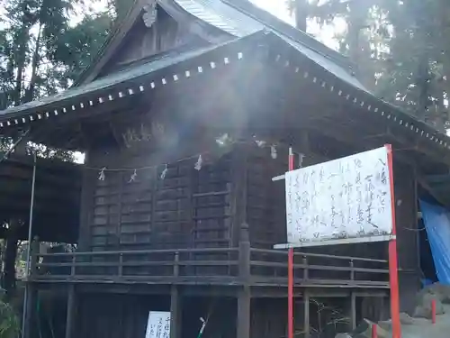 渋川八幡宮の本殿