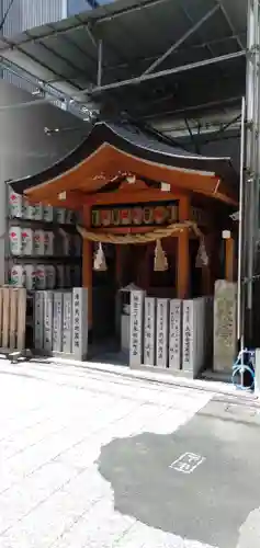 身代矢受地蔵尊の本殿・本堂