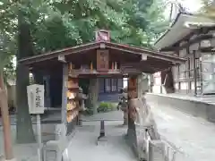 若宮八幡宮 (神奈川県)