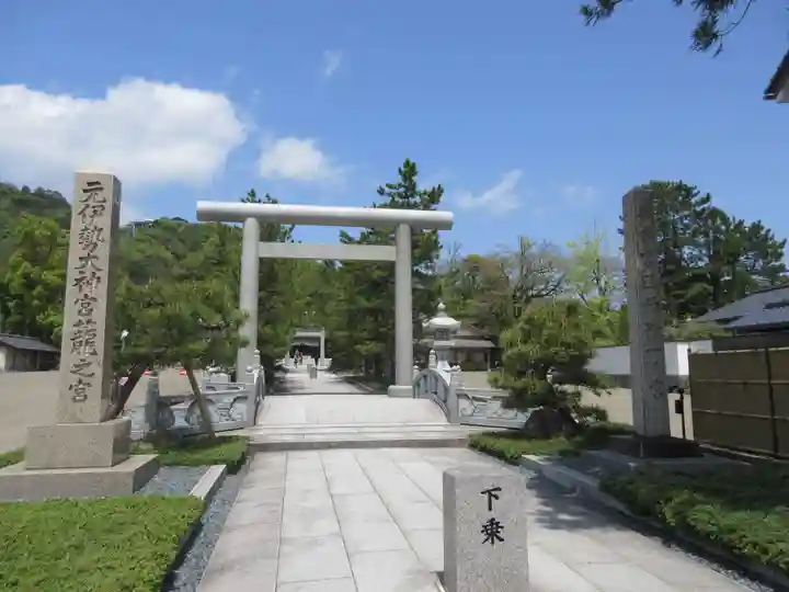 丹後一ノ宮 元伊勢 籠神社の鳥居
