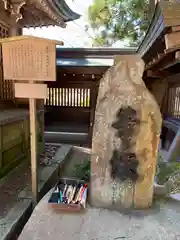 櫻山八幡宮の建物その他