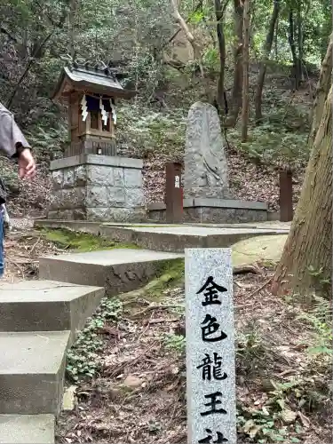 星田妙見宮(大阪府)