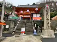 金剛宝寺(紀三井寺)(和歌山県)
