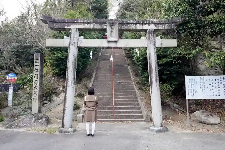 曽野稲荷神社の鳥居