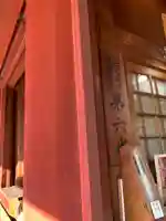 清水観音堂のその他建物