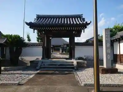 幸福寺の山門