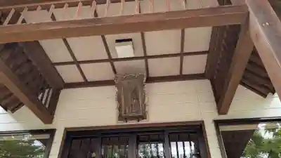 第八部落稲荷神社の本殿・本堂