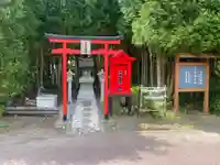 火の山神社の鳥居