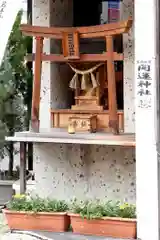 盛岡駅前開運神社(岩手県)