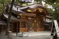 大國魂神社(東京都)