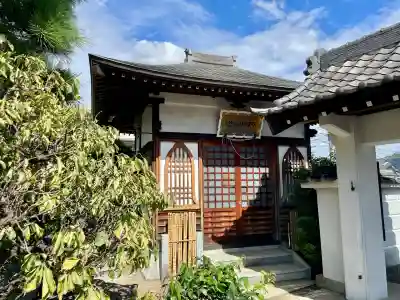 大安寺(神奈川県)