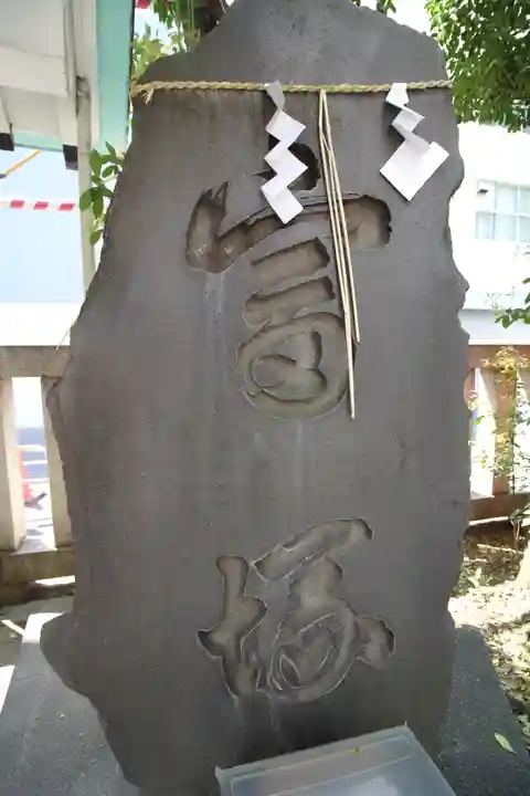 椙森神社のその他建物