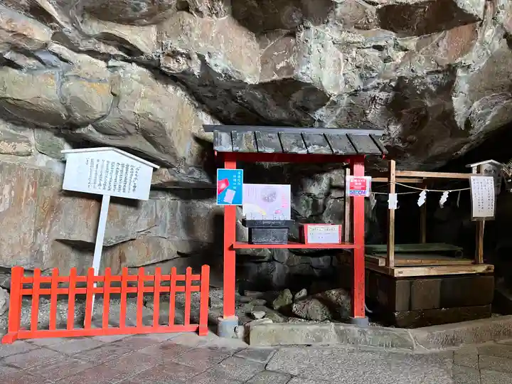 鵜戸神宮(宮崎県)