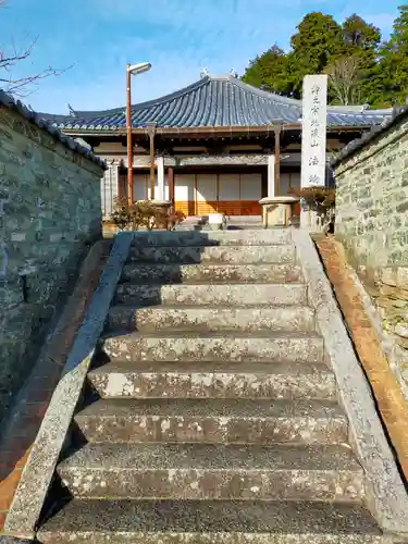 法輪寺(和歌山県)